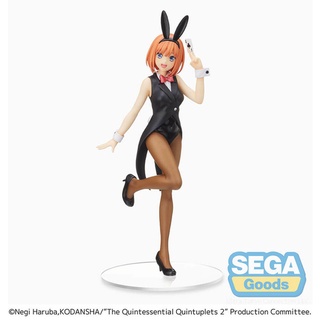 1454635 Gotoubun no Hanayome ∬ - Nakano Yotsuba - SPM Figure - Dealer Ver. (SEGA)