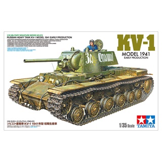 โมเดลประกอบ Tamiya 1/35 TA35372 KV-1 MODEL 1941 EARLY PRODUCTION