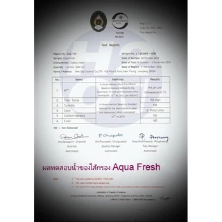 Aqua Fresh ไส้กรองน้ำ เซรามิค หัวเกลียว ไส้กรองเซรามิค ไส้กรองสแตนเลส 3ท่อ CERAMIC (มี มอก.) 10นิ้วx2นิ้ว 0.3-0.5 Micron