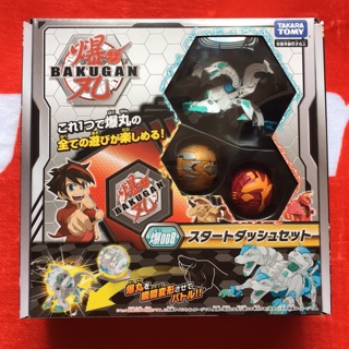 BAKUGAN 008 กล่องset3ตัว