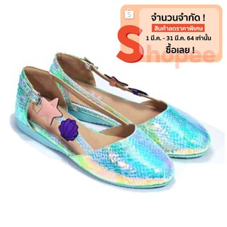 Minderella Mermaid accessories รองเท้ารัดส้น