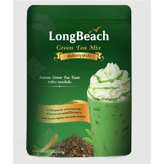 ลองบีช ชาเขียว ขนาด 400 กรัม LongBeach Green Tea MIX