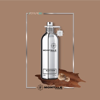 Montale Black Musk 2ml 5ml 10ml