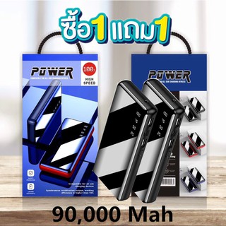 แบตสำรอง elopของแท้ PowerBank ของแท้100% รุ่นEL2 ความจุ 90000mAh 1แถม1 ฟรีสายUSB  ชาร์จไว 🔥พร้อมซองกันรอย🔥