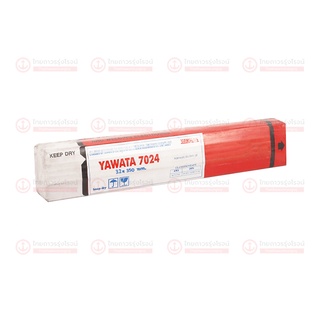 YAWATA ลวดเชื่อมไฟฟ้า ทานแรงดึงสูง 7024 ขนาด 3.2,4MM 1กิโล |แพ็ค| TTR Store