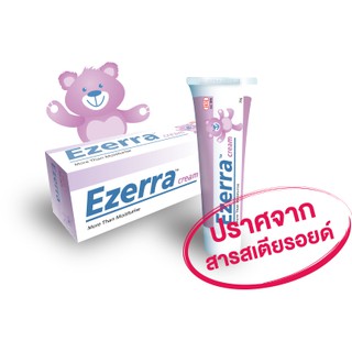 ***ของแท้100% ฉลากไทย ทารกใช้ได้** EZERRA CREAM อีเซอร์ร่า ครีม 25 / 50 g ลดผื่นคัน อักเสบ แดงใน 5 นาที