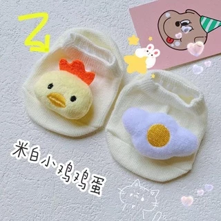 Babyonline(Y197)2B5-6 (ส่งด่วน1วัน)ถุงเท้าตัวการ์ตูนสำหรับเด็กแรกเกิด ผ้าฝ้าย นิ่ม มีกันลื่น