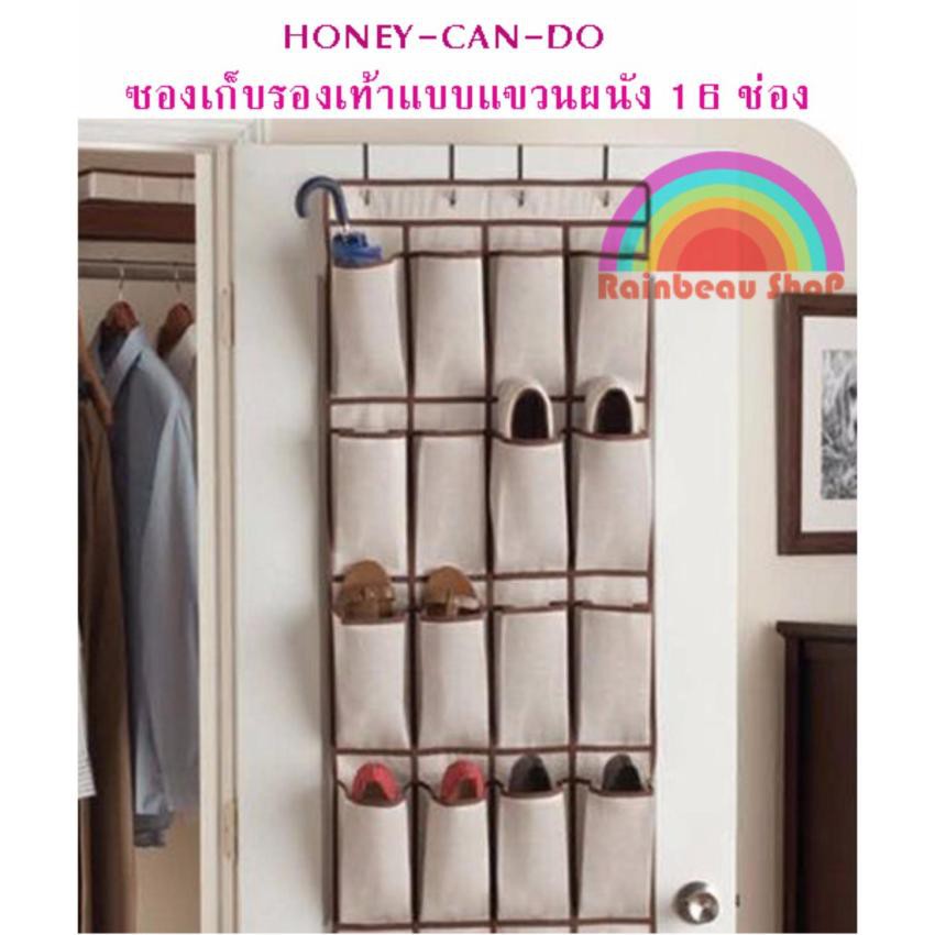 Honey Can Do 16 Pocket Over The Door Shoe Rack Closet Organizer