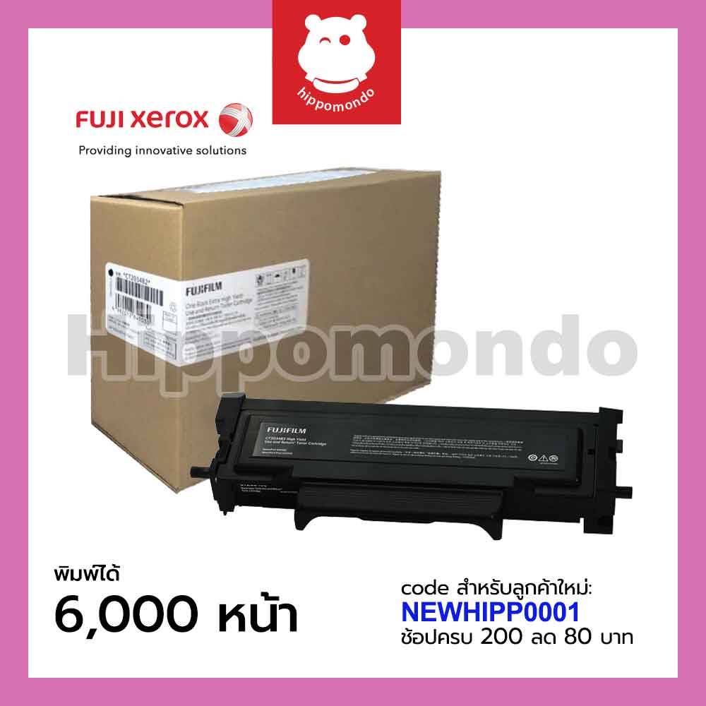 TONER FUJIFILM CT203482 (ุ6000 แผ่น)