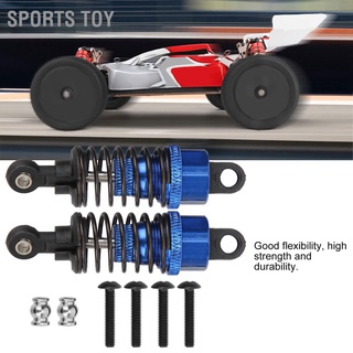 Sports Toy โช้คอัพโลหะ แบบยืดหยุ่น สําหรับรถยนต์