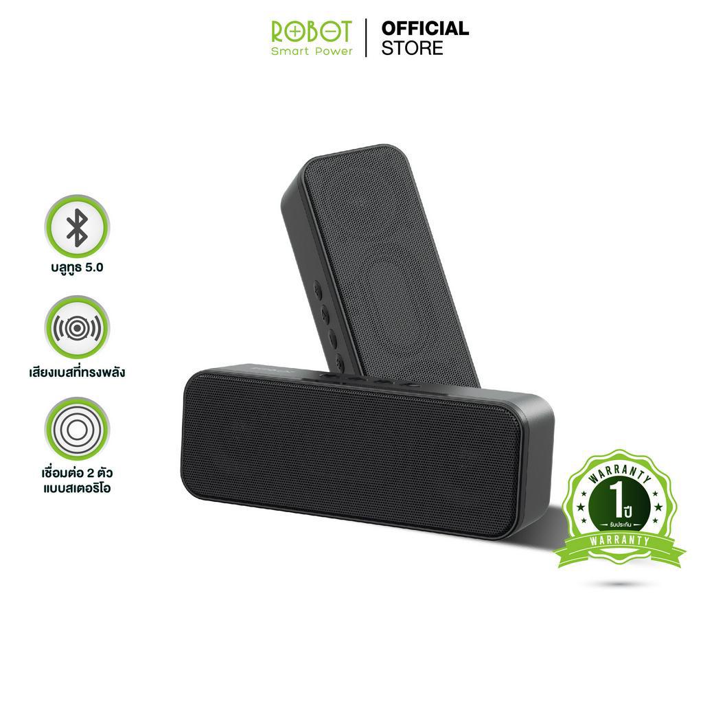 ROBOT ลำโพงบลูทูธ รุ่น RB420&RB520 Speaker Bluetooth ลำโพงไร้สาย แบบ ...