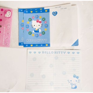 Sanrio 😽💗 Hello Kitty Post Card โปสการ์ด เฮลโลคิตตี้