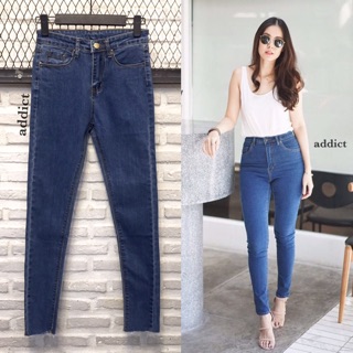 Higg waisted denim skinny pant