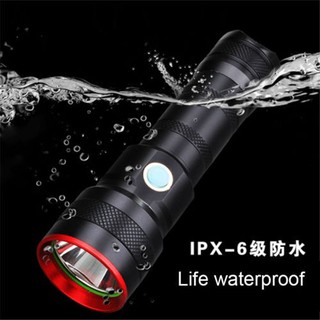 ส่วนลด ไฟฉายพร้อมใช้ CREE XML T6 LED Zoom Flashlight Waterproof Torch 5000LM  + 2 Battery + ที่ชาร์จถ่าน Battery Charger