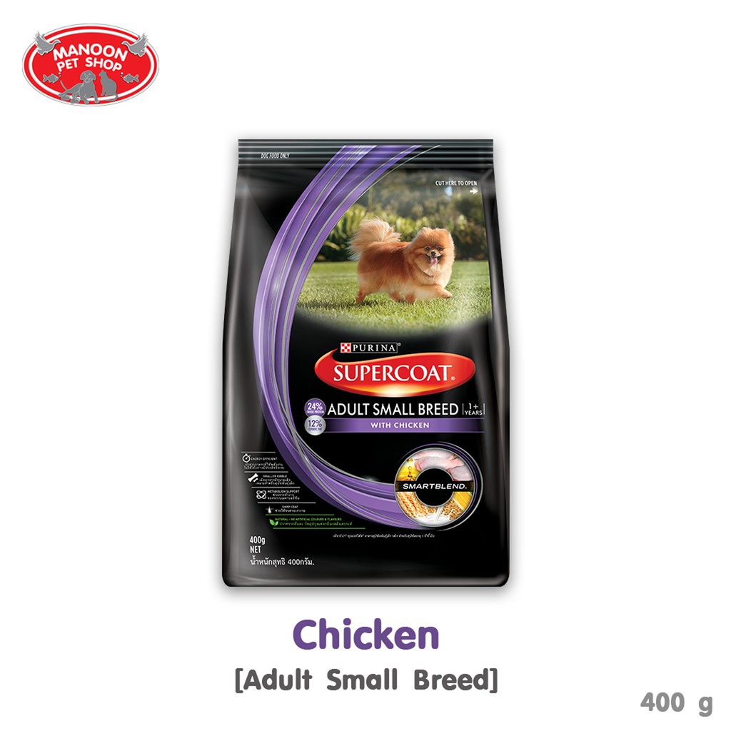 สินค้ารวมส่งฟรี ⚡ [MANOON] Supercoat Adult Small Breed with Chicken อาหารสุนัขโตพันธุ์เล็ก รสไก่ 400G ❤️  COD.เก็บเงินปลายทาง