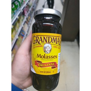 Grandma's Molasses Original 355 ml. 💥🔥🥰Gold standard Since 1890 โมลาสเสส ออริจินัล(ผลิตภัณฑ์สำหรับทาขนมปัง 🥰🍪✨