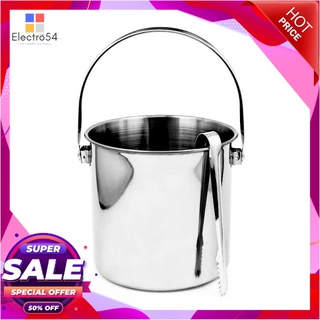 ถังน้ำแข็งสเตนเลส 14 ซม.Stainless Ice Bucket 14 Cm.