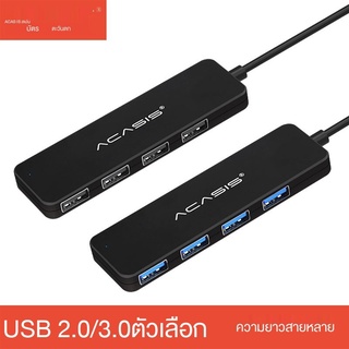 ส่งจากไทย🇹🇭 ACASIS ความเร็วสูง 4 พอร์ตฮับ USB/type-C 3.0 USB HUB สำหรับ PC mac phone แล็ปท็อปอุปกรณ์เสริมคอมพิวเตอร์ #3