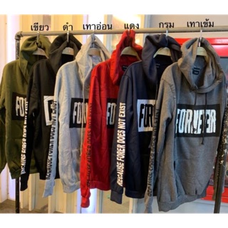 เสื้อฮู้ทแขนยาวแต่งปักฟูลายตัวหนังสือ