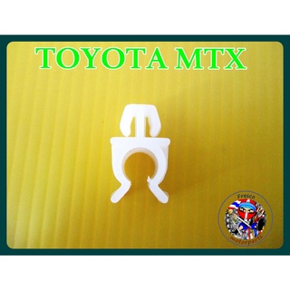 กิ๊บล็อค กิ๊บรับเหล็กค้ำฝากระโปรง TOYOTA MTX Hood Bonnet Clip Lock