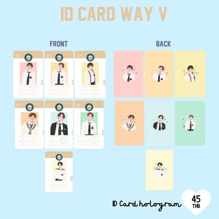 ID Card Hologram เอ็นซีที อซท WayV Back to school By mommyjiminn