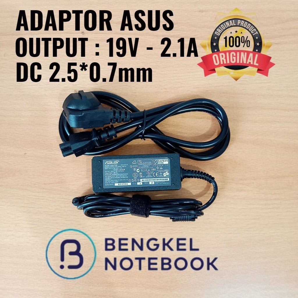 อะแดปเตอร์ Asus 19v - 2.1a ดั้งเดิม 2.5*0.7MM Asus 1215 1215B 1215N 1215P 1215PE
