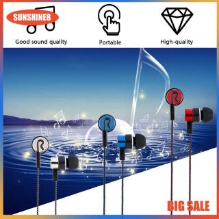 หูฟังสเตอริโอ แบบ In Ear สายผ้าถัก เสียงเบสแน่น