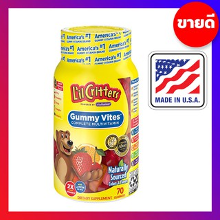 Lil Critters Gummy Vites Complete Multivitamin วิตามินรวม กัมมี่ 70ชิ้น Gummies สำหรับเด็ก