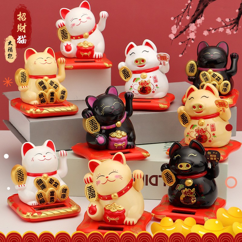 แมวกวัก Lucky Cat แมวกวักนำโชค แมวญี่ปุ่น พลังงานแสงอาทิตย์ แมวนำโชค น่ารัก แต่งบ้าน โต๊ะทำงาน หน้ารถ ของขวัญ ราคา ถูกที่สุด ดีลบีเคเค