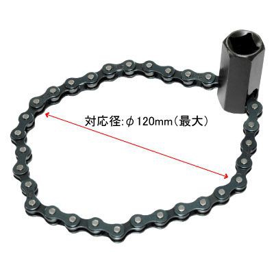 Astro Products ประแจถ้วยกรองน้ำมัน Lexus Toyota 27มม. / Oil Filter Cup Wrench Lexus Toyota