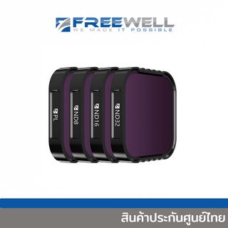 FREEWELL GOPRO HERO12/11/10/9 BLACK FILTERS - STANDARD DAY (ND8, ND16, ND32, PL) สินค้าประกันศูนย์ไทย (FW-H9B-STD)