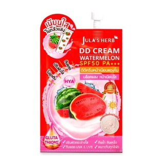 จุฬาเฮิร์บ ดีดีครีมแตงโม แบบซอง DD แตงโม DD CREAM WATERMELON SPF50 PA+++ ขนาด 8 มล.