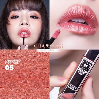 (สี 05 Rose Gold) MELIPs (มีลิปส์) CHARMING Metallic ปากเล่นเเสง  ลิปเมทัลลิคบำรุงริมฝีปาก