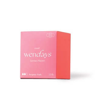 WENDAYS – Regular Pads เวนเดส์ ผ้าอนามัย ออร์แกนิคและย่อยสลายได้ แบบปรกติ 24 ซม. / 10 ชิ้น (M)