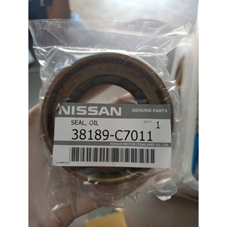 ซีลเดือยหมู FRONTIER ABS ฟรอนเทียร์ Y 42-76-12/20 B 38189-C7011 NISSAN นิสสัน 280 abcukyo