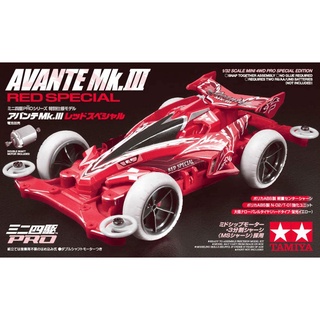 Tamiya 95425 Avante Mk.3 Red Special MS Chassis