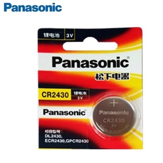 ถ่านกระดุมPanasonic CR2430 3V ของแท้ แบ่งขาย 1 ก้อน