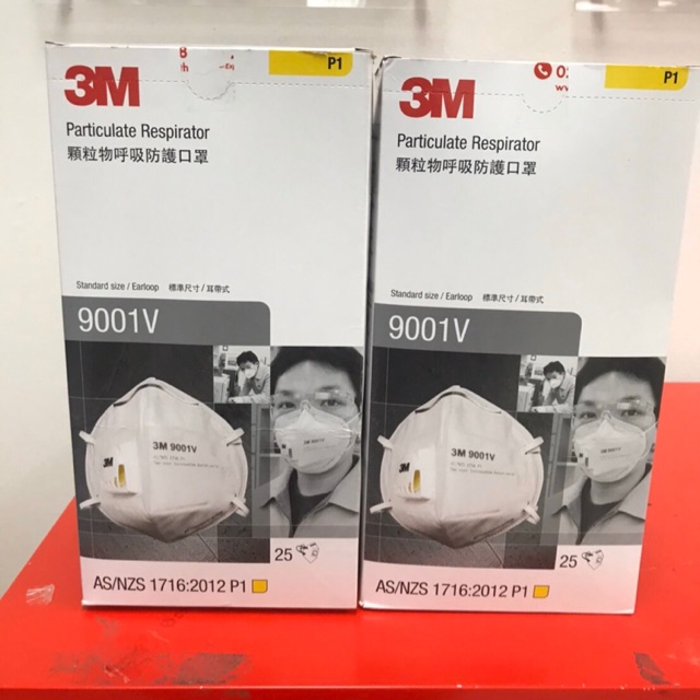 หน้ากาก3M รุ่น 9001V มีวาล์ว พร้อมส่ง
