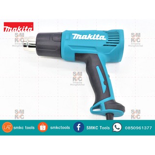 MAKITA เครื่องเป่าลมร้อน ปรับได้ 3ระดับ รุ่น HG-6030 (1800W.) แถมฟรี!!! หัวเป่า 2 หัว