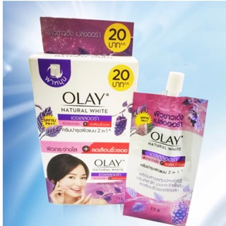 โอเลย์ เนเจอรัล ไวท์ เอจเลส ออร่า Olay  natural white