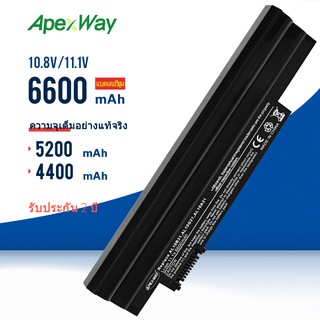 Acer แบตเตอรี่ แล็ปท็อป Battery Netbook ACER ASPIRE ONE D255 D260 HAPPY 1,2 D255 D25E D260 D255 D260 D270 Laptop Battery