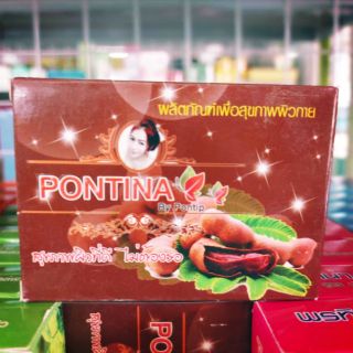 สบู่PONTINA สูตรมะขาม