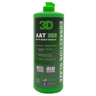 3D AAT505  ขนาด 32oz น้ำยาขัดเคลือบสีรถยนต์เกรดพรีเมียมจากอเมริกา