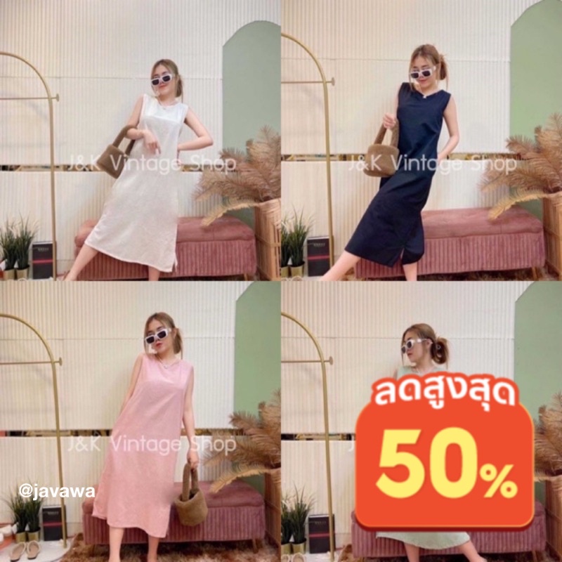 🔥Java wa shop🔥เดรสคอกลม ผ้าฝ้ายลินิน สไตล์เกาหลี มินิมอล งานตามหา สายคาเฟ่ญี่ปุ่น ป๊อปๆ ชิคๆต