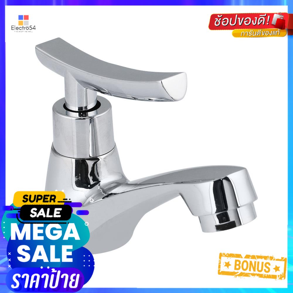 ก๊อกอ่างล้างหน้าเดี่ยว LUZERN LN-7803 สีโครมBASIN FAUCET LUZERN LN-7803 CHROME