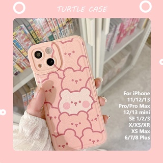 [พร้อมส่ง] เคสโทรศัพท์มือถือหนัง ลายการ์ตูนหมี สําหรับ Apple iPhone 14 13 12 11 PROMAX XS XR XSMAX SE2020 6 7 8PLUS MINI