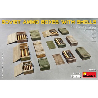 โมเดลอุปกรณ์จำลอง MiniArt 1/35 MI35261 Soviet Ammo Boxes With Shells