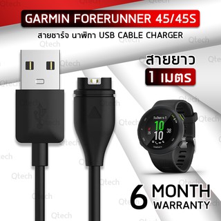 สายชาร์จ สายชาร์ท สำหรับ นาฬิกา Garmin Forerunner 45 45S Data Charging Cable