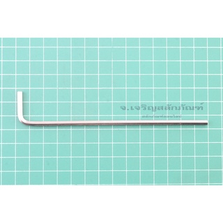 ประแจแอลหกเหลี่ยม BONDHUS ประแจ L ราคาต่อตัว ประแจแอลตัวเล็กจิ๋ว Hexagon Allen Key