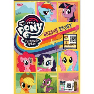 แผ่น DVD การ์ตูนอนิเมะ My Little Pony Friendship Is Magic Season 8